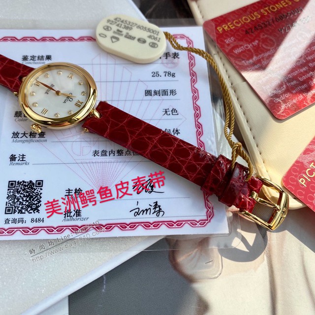 歐米茄石英女表 OMEGA碟飛系列女士腕表 美洲鱷魚皮錶帶  gjs2069